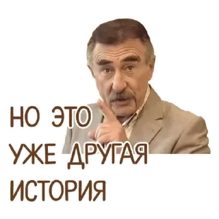 💟 emoji Мама бабка Telegram sticker 7 of 30