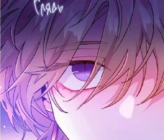 😠 emoji Стики от iliuah_xd @StickersPackRobot Telegram sticker 23 of 97