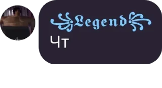 Sticker from Стики группы
