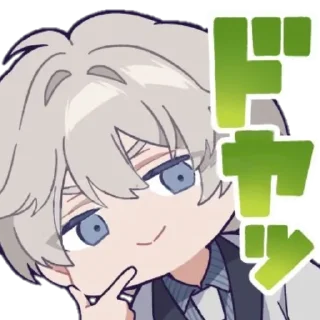 Sticker from luz Twitch stickers!