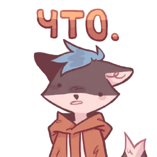 😐 emoji :зз Telegram sticker 8 of 14