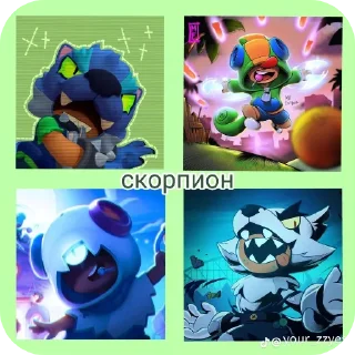 👍 emoji Кто вы по зз @soniiix_x Telegram sticker 19 of 48