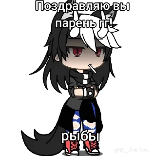 👍 emoji Кто вы по зз @soniiix_x Telegram sticker 6 of 48