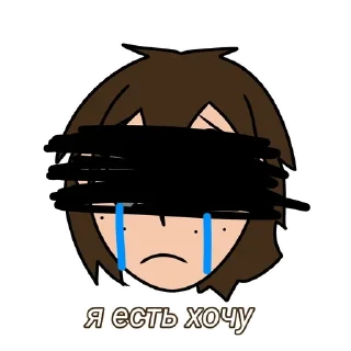 🌟 emoji Саша Telegram sticker 23 of 31