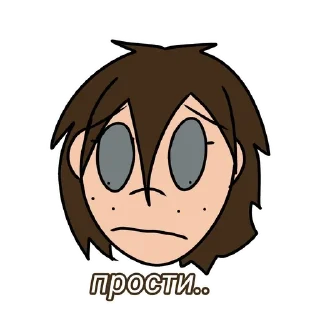 🌟 emoji Саша Telegram sticker 20 of 31