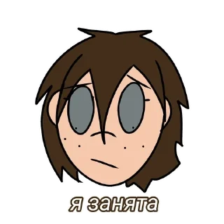 🌟 emoji Саша Telegram sticker 13 of 31