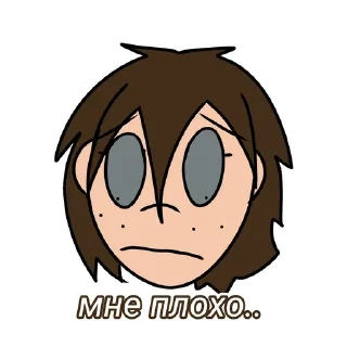🌟 emoji Саша Telegram sticker 18 of 31