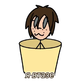 🌟 emoji Саша Telegram sticker 10 of 31
