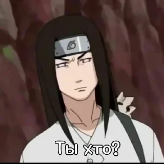 😑 emoji Neji Telegram sticker 8 of 32