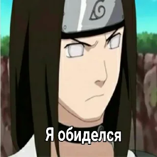 😒 emoji Neji Telegram sticker 19 of 32