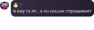 🐂 emoji Классные девочки pack by @QuotLyBot Telegram sticker 6 of 111