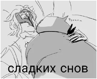 😴 emoji doctor who Telegram sticker 24 of 120