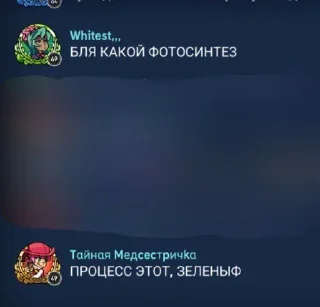 😕 emoji 704 анал 2ноль @StickersPackRobot Telegram sticker 8 of 100