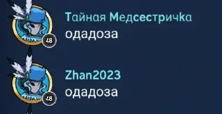 😬 emoji 704 анал 2ноль @StickersPackRobot Telegram sticker 24 of 100