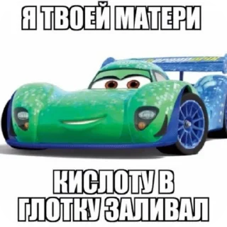 🚗 emoji ௌௌௌௌௌௌௌௌௌௌௌௌௌௌௌௌௌௌௌௌௌௌௌௌௌௌௌௌௌௌௌௌௌௌௌௌௌௌௌௌௌௌௌௌௌௌௌௌௌௌ Telegram sticker 14 of 120
