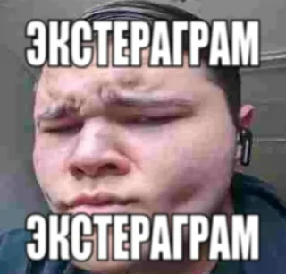 🧐 emoji ௌௌௌௌௌௌௌௌௌௌௌௌௌௌௌௌௌௌௌௌௌௌௌௌௌௌௌௌௌௌௌௌௌௌௌௌௌௌௌௌௌௌௌௌௌௌௌௌௌௌ Telegram sticker 8 of 120