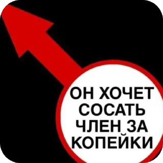 👍 emoji ௌௌௌௌௌௌௌௌௌௌௌௌௌௌௌௌௌௌௌௌௌௌௌௌௌௌௌௌௌௌௌௌௌௌௌௌௌௌௌௌௌௌௌௌௌௌௌௌௌௌ Telegram sticker 16 of 120