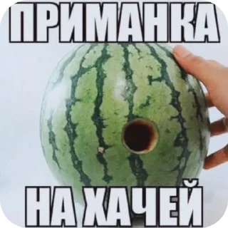 🖼 emoji ௌௌௌௌௌௌௌௌௌௌௌௌௌௌௌௌௌௌௌௌௌௌௌௌௌௌௌௌௌௌௌௌௌௌௌௌௌௌௌௌௌௌௌௌௌௌௌௌௌௌ Telegram sticker 3 of 120