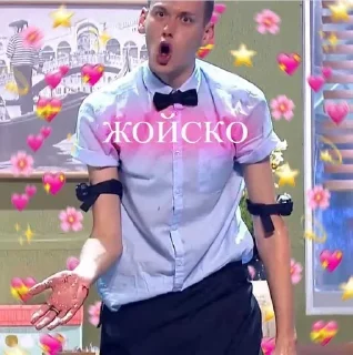 Sticker from ШасТунец и Co