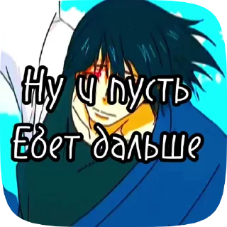🔍 emoji Лучшие стикеры - @lovesticers Telegram sticker 21 of 44