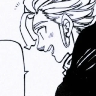 🖤 emoji Artur Pendragon🤍|King of the chaos🤍\Ram1reeez🤍 Telegram sticker 6 of 23