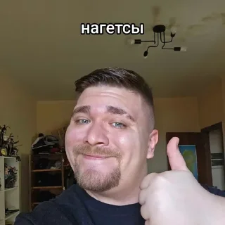 ☺️ emoji Дауны @truezondbe Telegram sticker 10 of 31