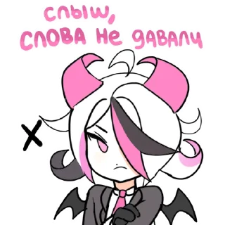 Sticker from ЕБАННЫЙ КЕЙТ ААААА