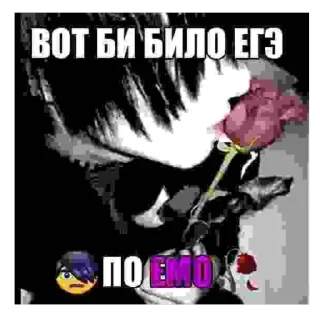 🫥 emoji Васаби 2 Telegram sticker 20 of 87