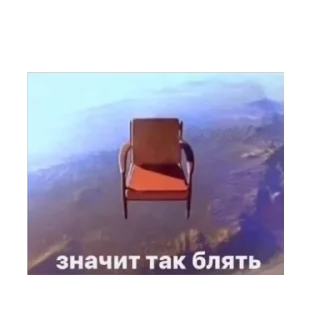 🫥 emoji Васаби 2 Telegram sticker 4 of 87