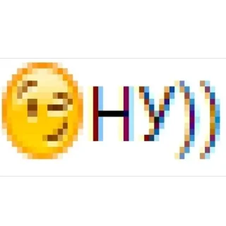 🫥 emoji Васаби 2 Telegram sticker 17 of 87