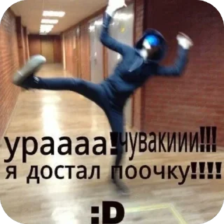 🫥 emoji Васаби 2 Telegram sticker 8 of 87