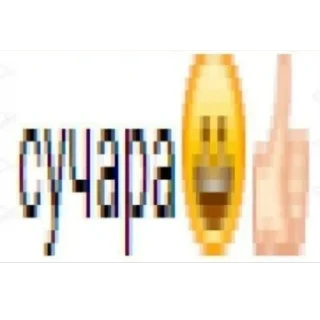 🫥 emoji Васаби 2 Telegram sticker 16 of 87