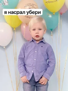 😇 emoji хтыщ васаби Telegram sticker 13 of 120