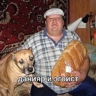 Sticker from Афганистан 3.0