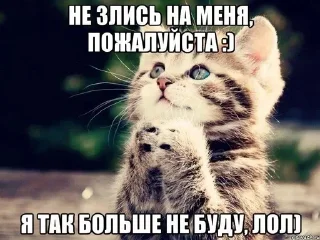 😈 emoji Афганистан 3.0 Telegram sticker 13 of 56
