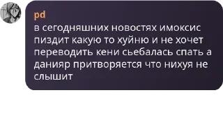 🆘 emoji афганистан Telegram sticker 7 of 11