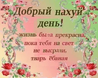 🌟 emoji рандом челы Telegram sticker 24 of 93