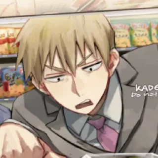 🚬 emoji reigen arataki Telegram sticker 10 of 28