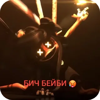✋ emoji Сииин✨ Telegram sticker 23 of 31