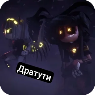 Sticker from Сииин✨