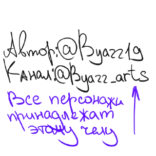 Sticker from Новый пак
