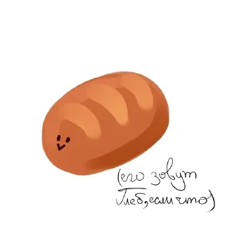Sticker from Новый пак