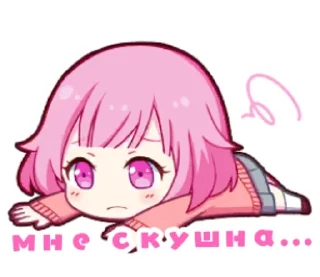 😭 emoji @elmeranx слава эму Telegram sticker 6 of 61