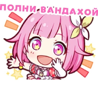 🥳 emoji @elmeranx слава эму Telegram sticker 11 of 61