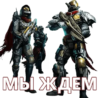😔 emoji DESTINY ПЗДЦ Telegram sticker 17 of 62