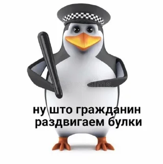 🐧 emoji пингвин Telegram sticker 7 of 15
