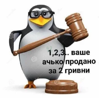 🐧 emoji пингвин Telegram sticker 8 of 15