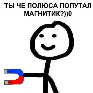 😘 emoji Теребонька/GRIFER57prod. Telegram sticker 10 of 51