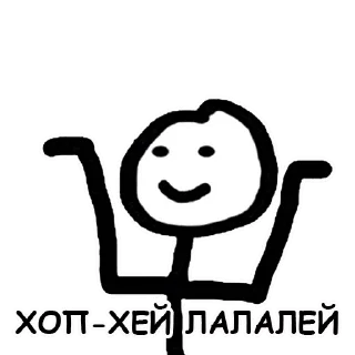 Sticker from Теребонька by @terebonk_official