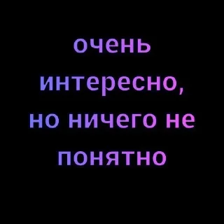 🤔 emoji мысли snna Telegram sticker 5 of 47